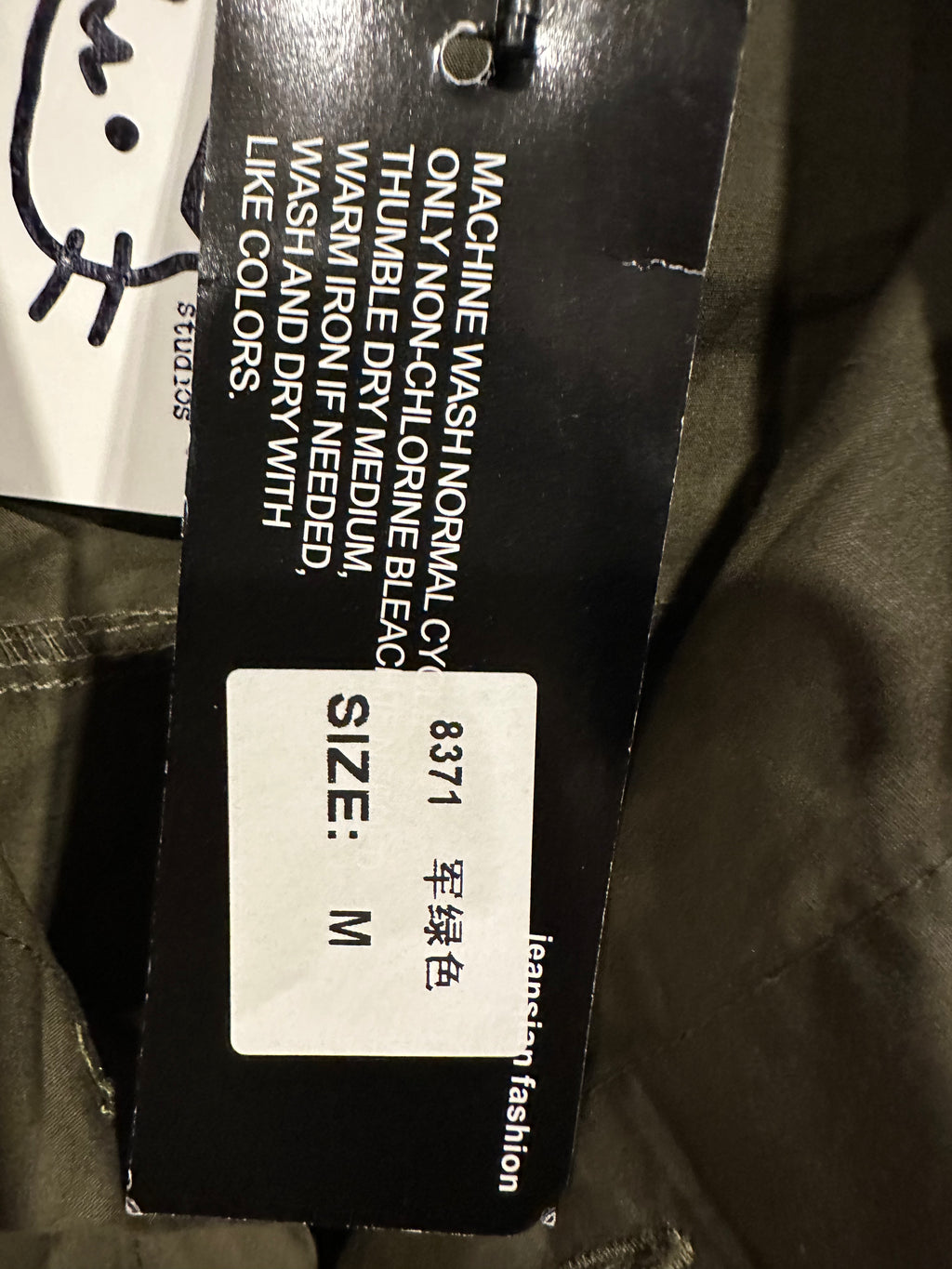 Military style cargo button up NWT